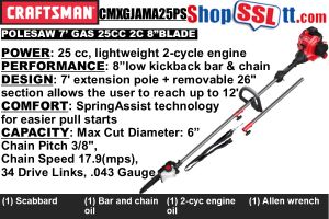 POLESAW GAS 25CC 8"BLADE 7'POLE 26"EXTENSION 2CYC 3/8PITCH 34LINKS CRAFTSMAN