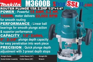 ROUTER 1/2"+1/4" PLUNGE 2.2HP 15A 1650W 2200RPM 2.3"PLUNGE DEPTH