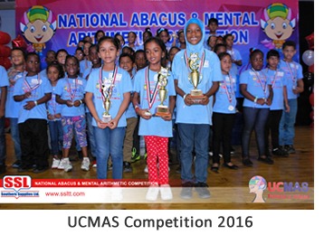UCMAS Competition 2016